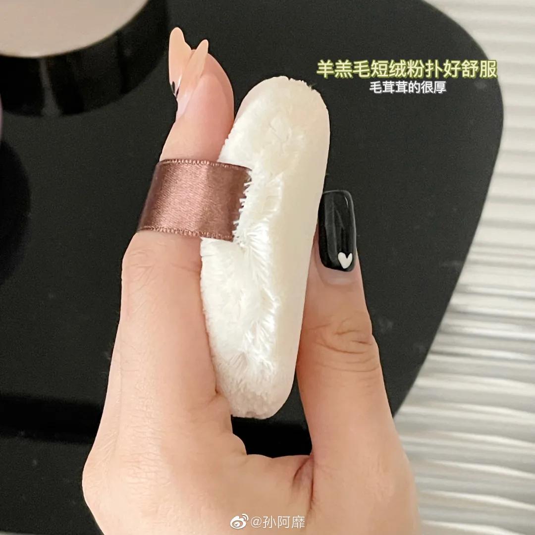 小玛全套底妆,小玛牌粉底