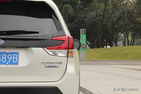 细节改变市场试驾全新森林人2.0i智擎旗航版