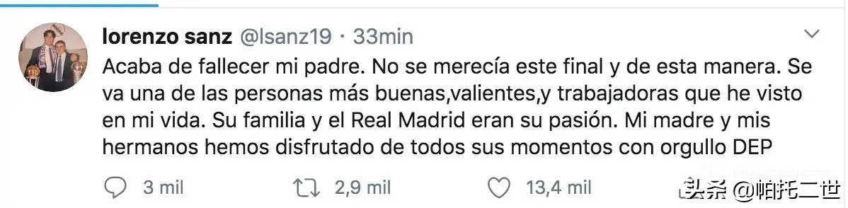 皇马历史上最被低估的主席走了，他为“银河战舰”打下基础