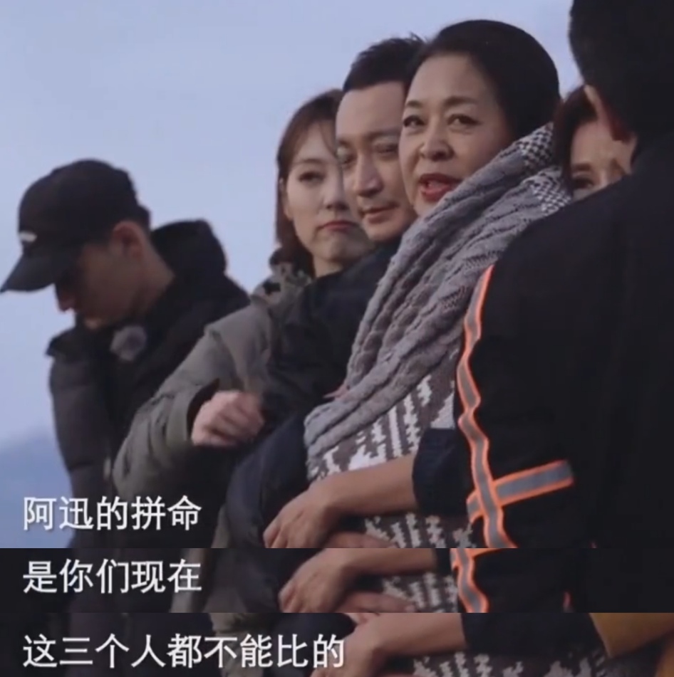 倪萍朱迅撒贝宁等人的同框画面,倪萍撒贝宁朱迅尼格买提综艺