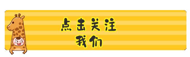 东京奥运奖牌海报,东京奥运海报