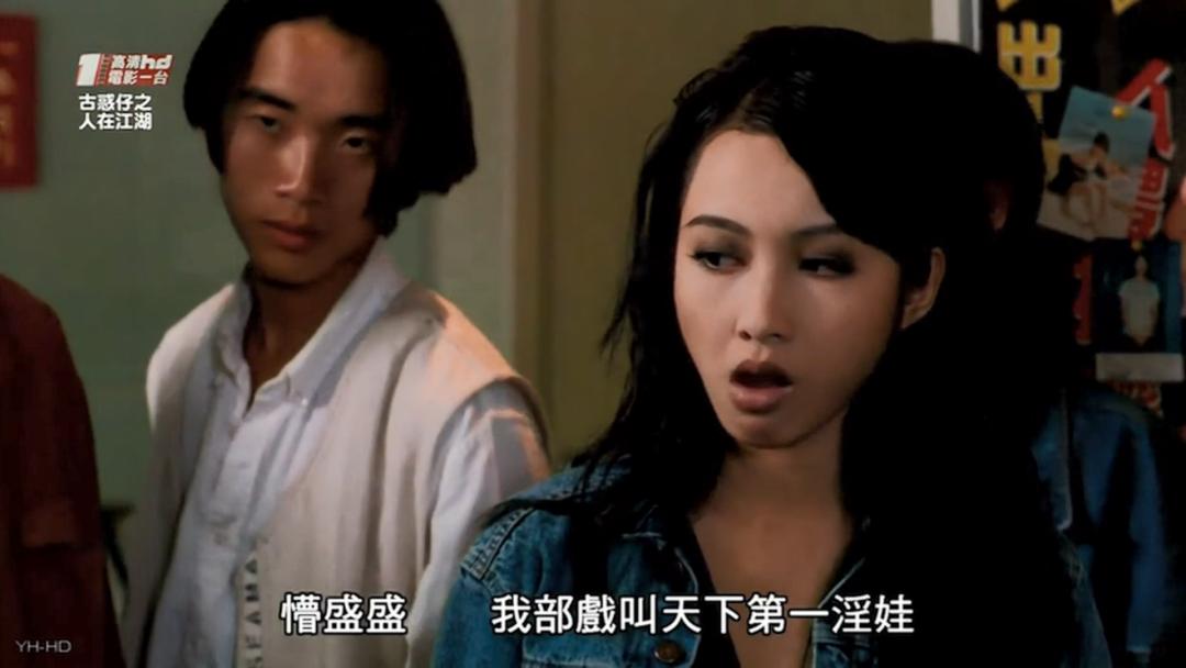 25年了，你被他们教坏了吗