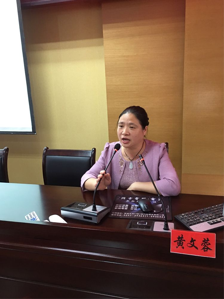 中国抗癌协会临床肿瘤化疗专委会,福建省妇科肿瘤协会