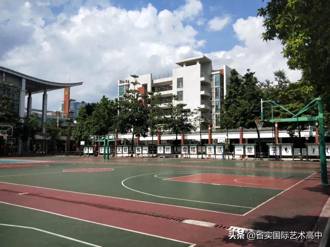 广东实验中学高中部布局,广东省实验中学高中部地址