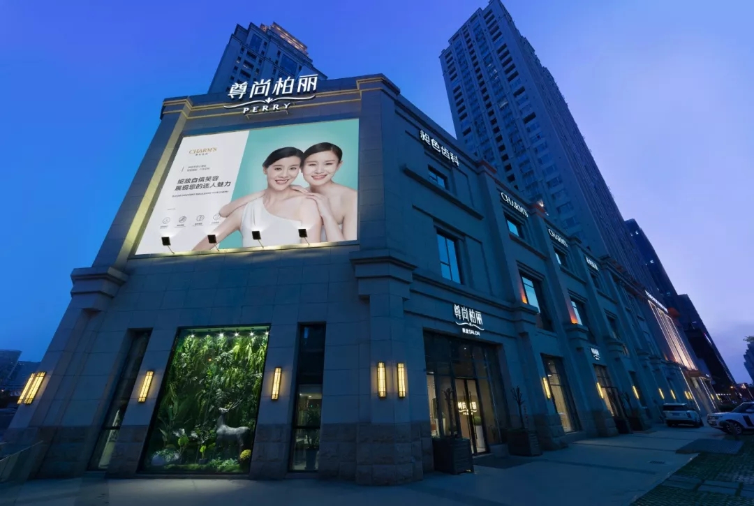 美业历程,美业行业故事