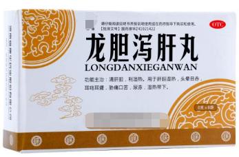 阴阳失衡内火旺吃什么药,火分阳火和阴火