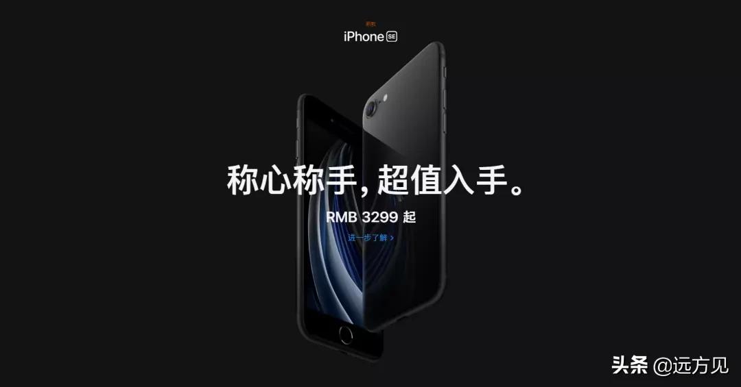 苹果做出了四个滚轮，并准备卖你五千块钱。