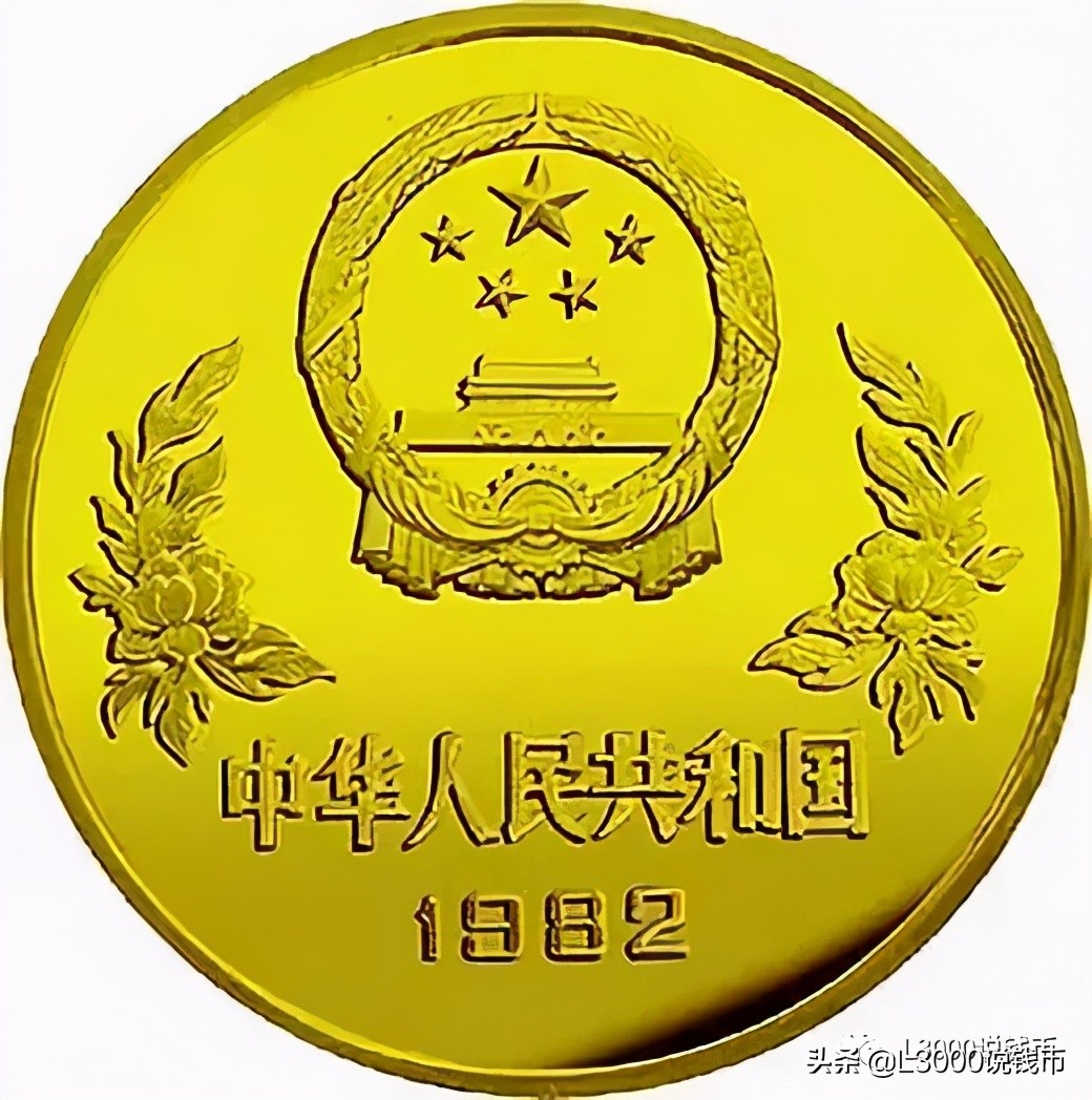 2022足球纪念币,中国足球纪念币