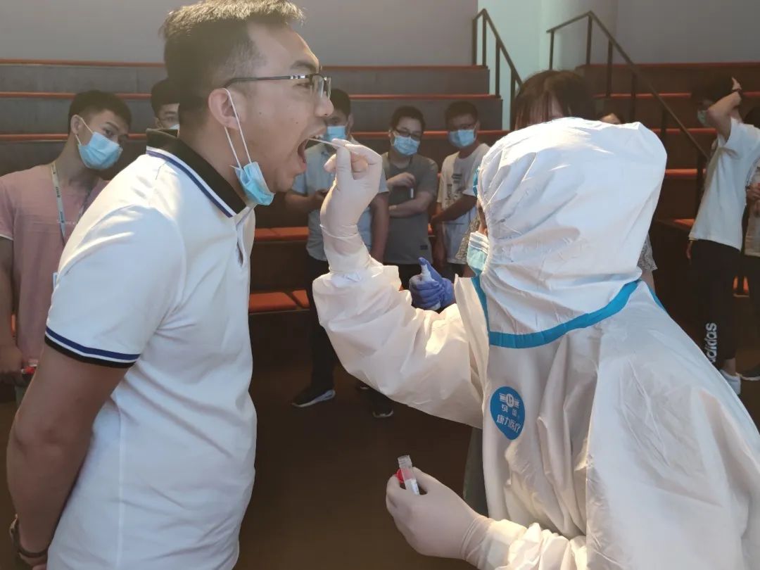 关爱员工在行动,暖心行动全员核酸检测