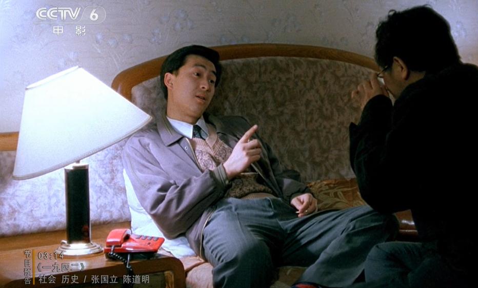 西北帮实力派演员,西北帮演员名单