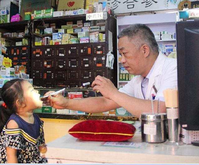 南阳中医诊所王炳奇,让中医造福更多人