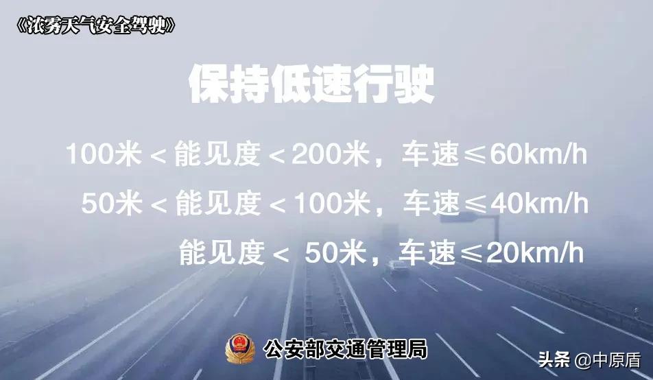 法治新闻是什么,法治新闻2014完整版