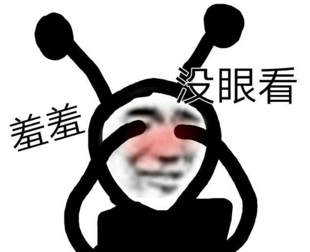 海景房投资骗局,卷钱跑路了怎么办