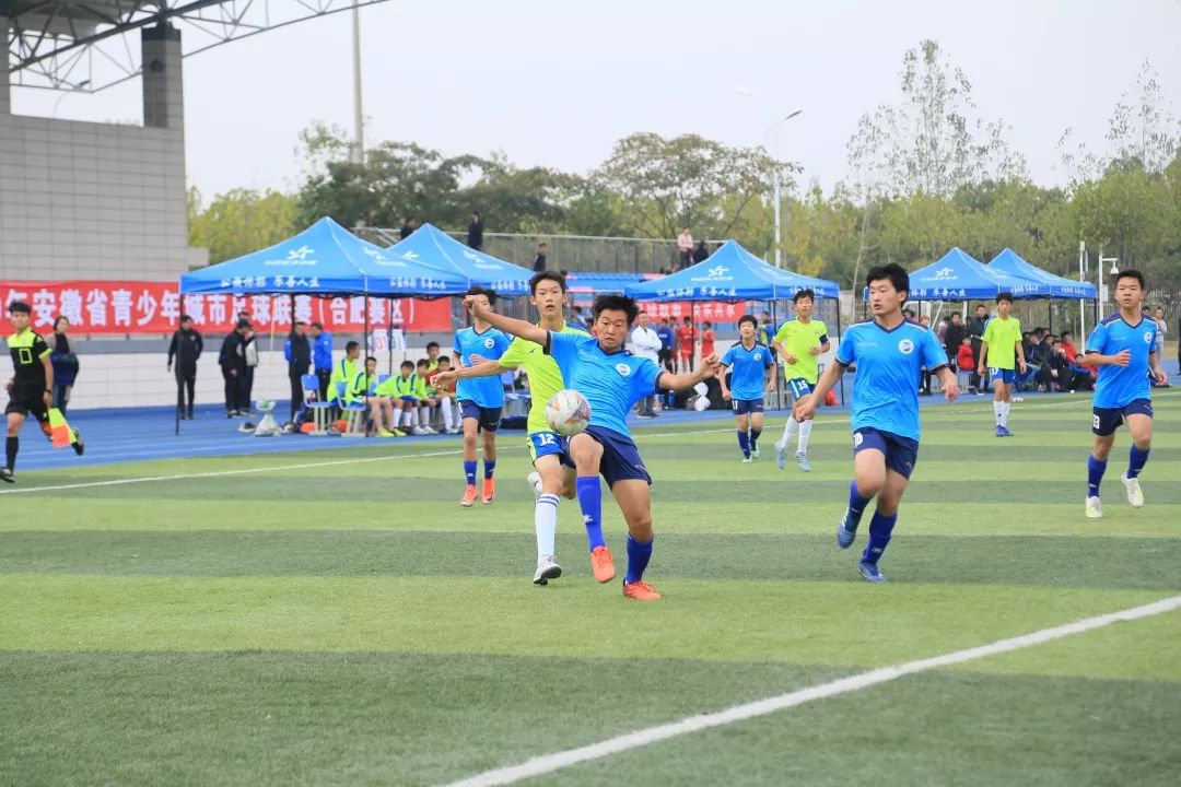 安徽省市级青少年足球比赛前八名,2021安徽省青少年足球联赛合肥站