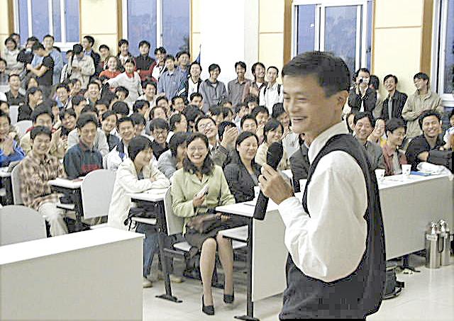 马云什么时候成功的,马云什么时候创业