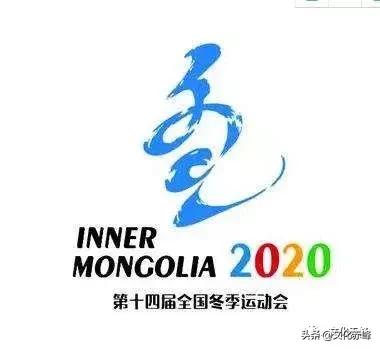 赤峰奥运火炬传递全过程,赤峰火炬传递开幕