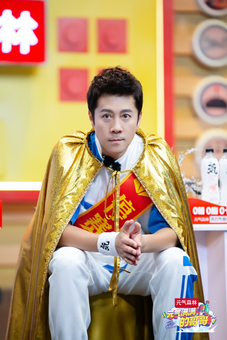 元气满满的哥哥收视率扑街,元气满满的哥哥第一集谁赢了