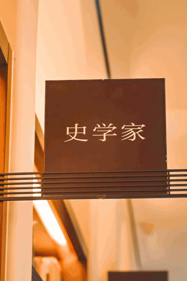 魔都版霍格沃茨魔法学院,魔都东方霍格沃茨