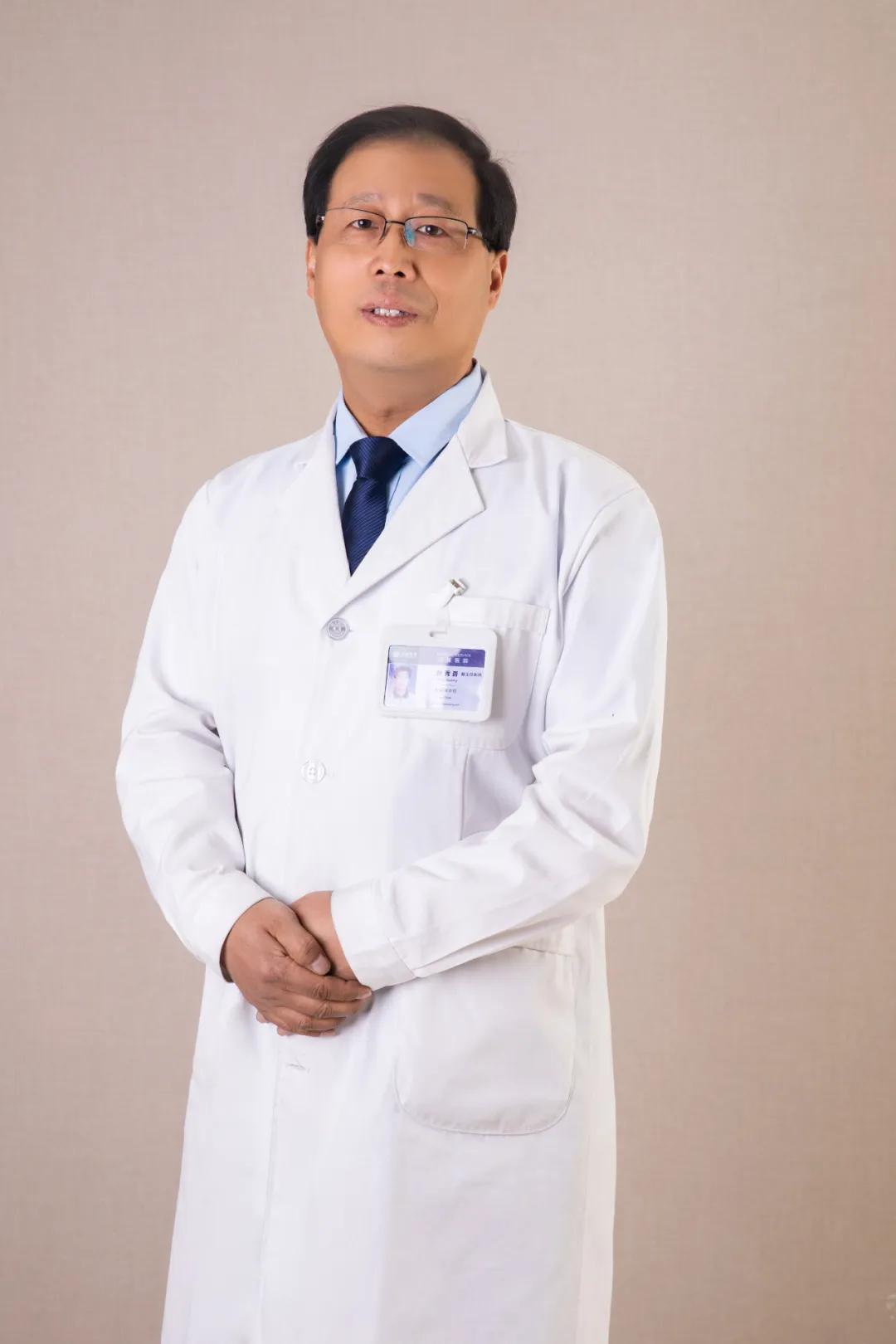 怕疼不敢看医生怎么办,扎针灸怕疼的视频