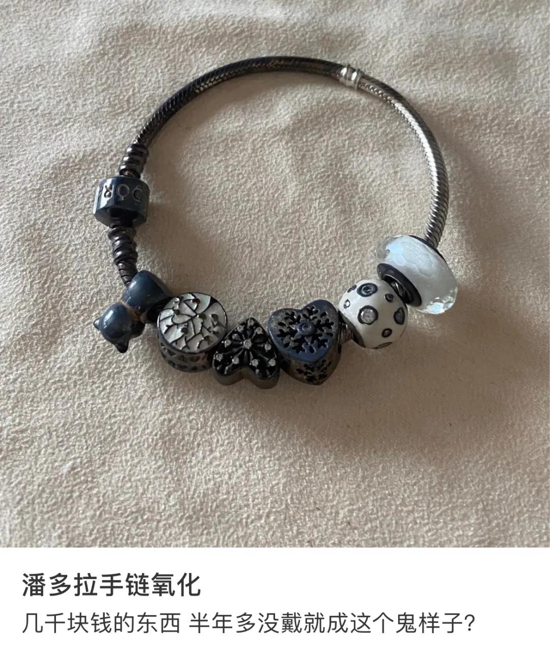 想在中国赚3倍钱的潘多拉，还有姑娘爱买吗？