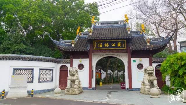 上海地铁站20平米小户型房价,上海地铁开通沿线房价涨幅