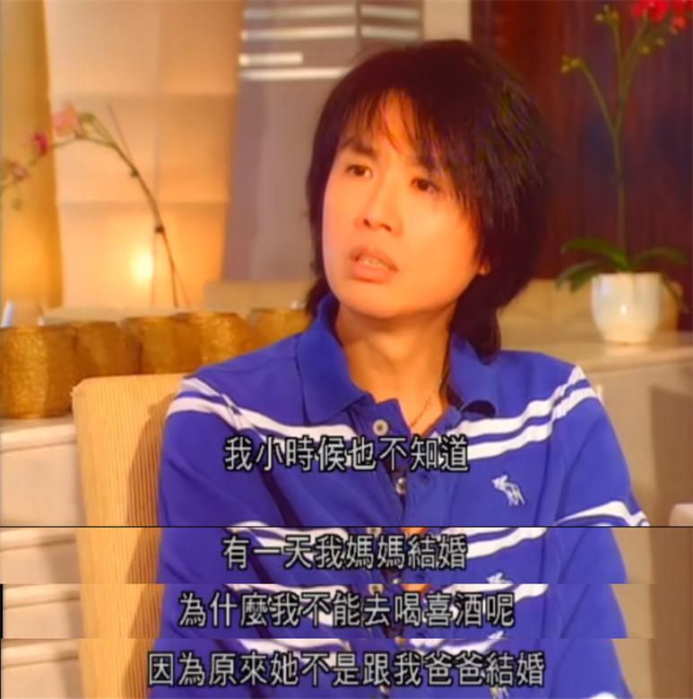 黄子华火吗,黄子华火了吗