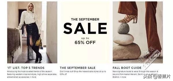 黑五海淘网站从哪里进,国外海淘黑五