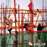 7月16日-八大员招工信息，广东的招工比较多