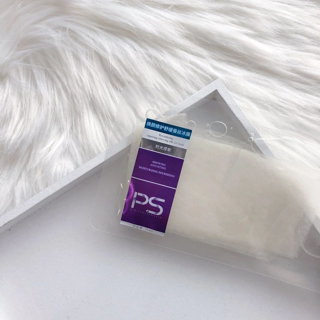 去晒斑护肤推荐,日晒斑用什么护肤品最好