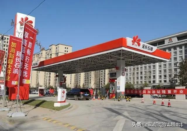 低油价利好中国石油,低油价的下行