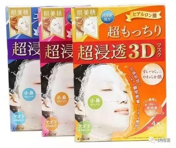 有哪些日系护肤套装推荐,这些平价护肤单品千万别碰