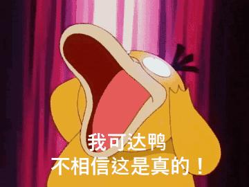 又美又仙的2019圣诞新品，这些大牌彩妆开挂了，美得不要太过分