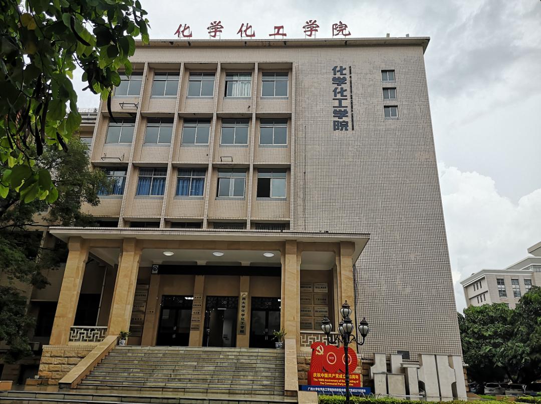 广西大学变化历史,广西大学文科毕业的你后来咋样了