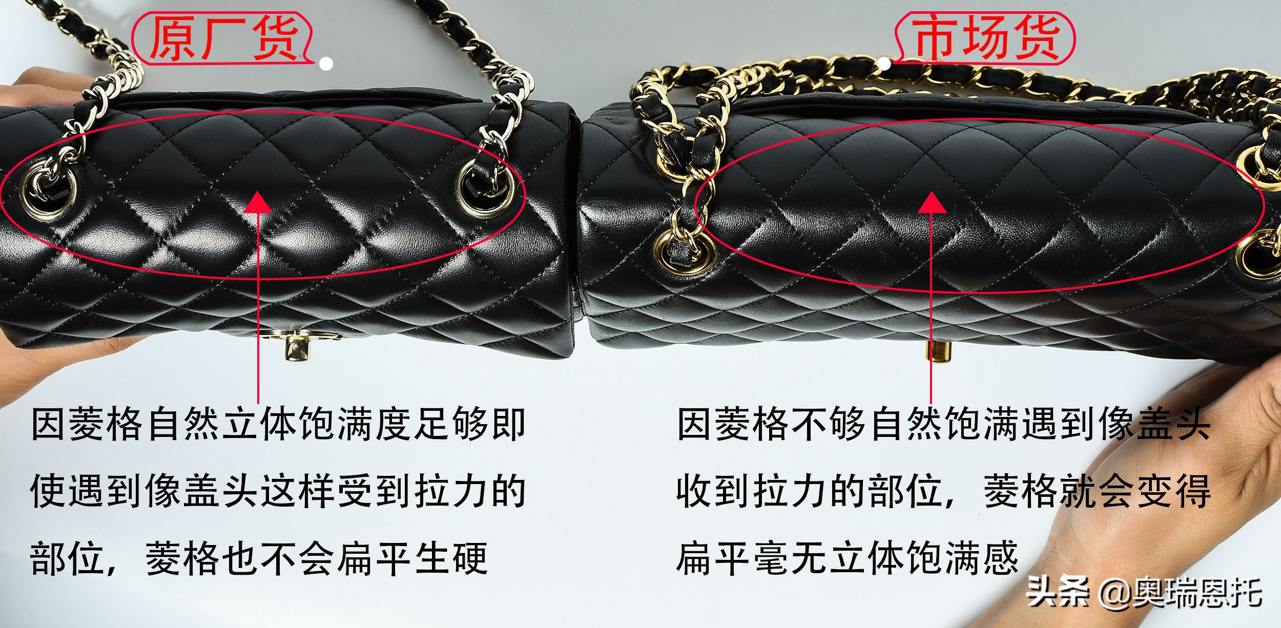 chanelcf怎么辨别真伪,chanel真假怎么辨别