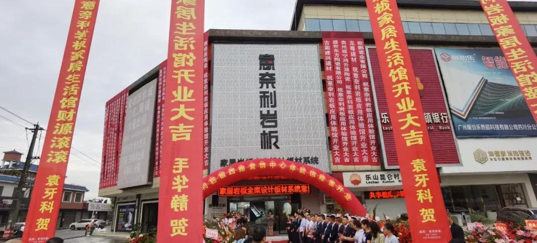 陶瓷企业现状如何,陶瓷行业十大巨头