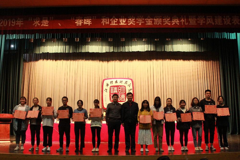 鏅鑽笟,鏅鍒惰嵂