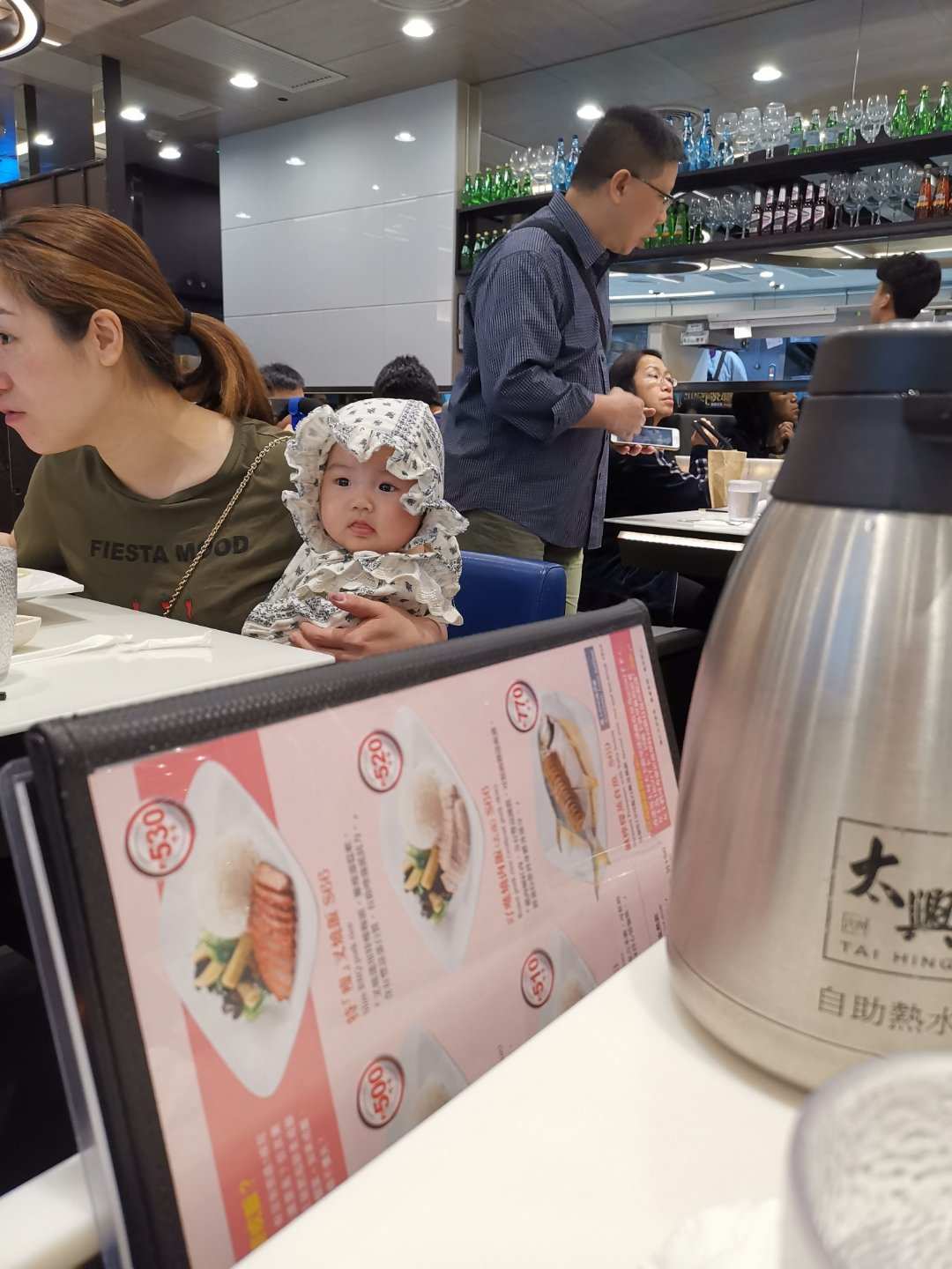 我的孕期记录,用什么记录孕期