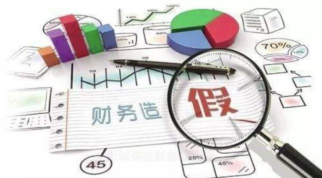 今年爆雷的上市公司,最新上市公司爆雷消息