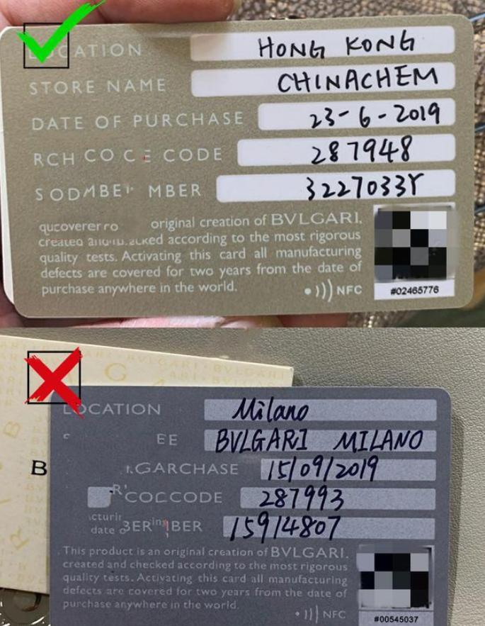 bvlgari包包蛇头红色真假,怎么辨别宝格丽蛇头包的真假