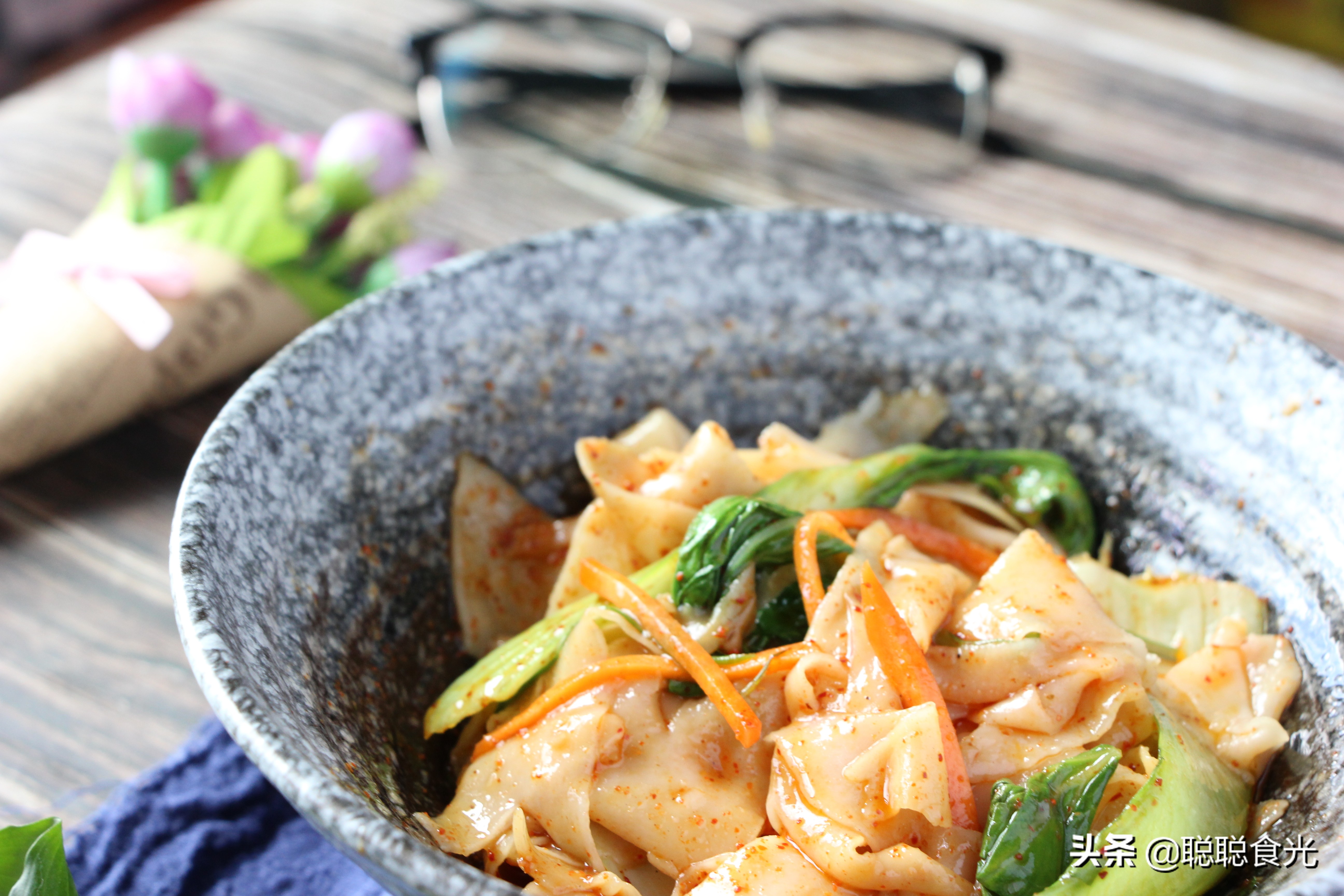 剩下的饺子皮不要再浪费了配音,剩下的饺子皮别浪费