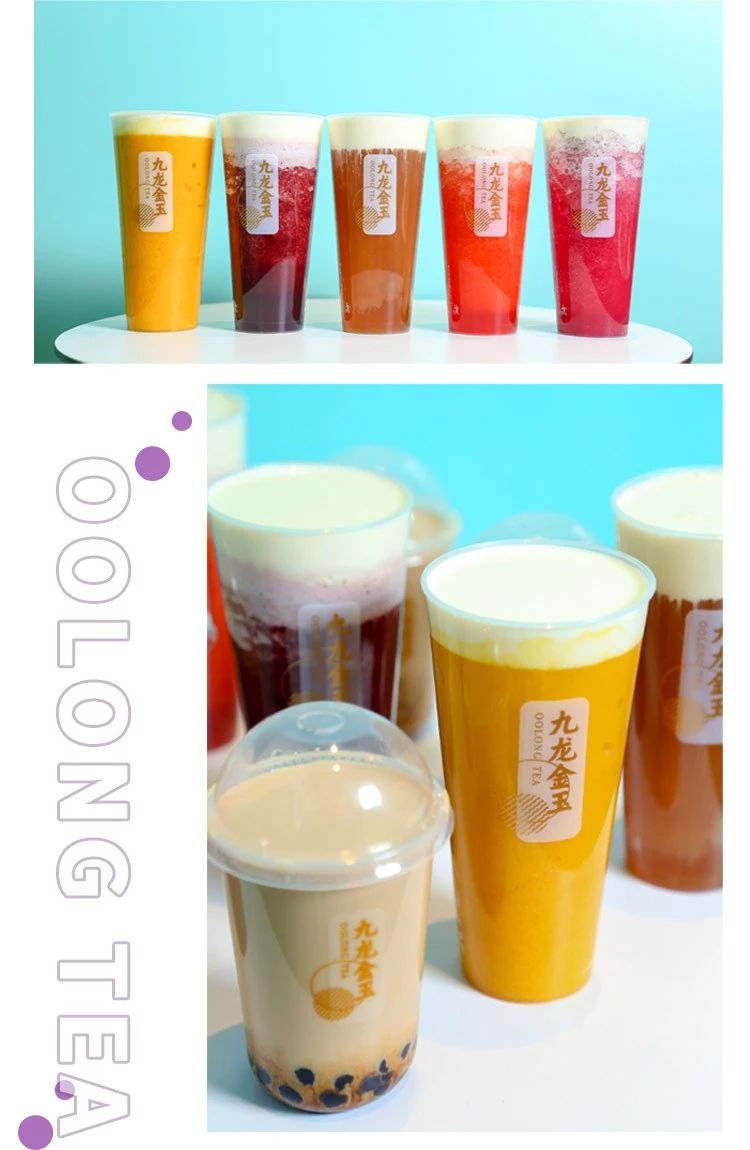 kfc芋泥冰淇淋直播,kfc新品芋泥瑞士卷