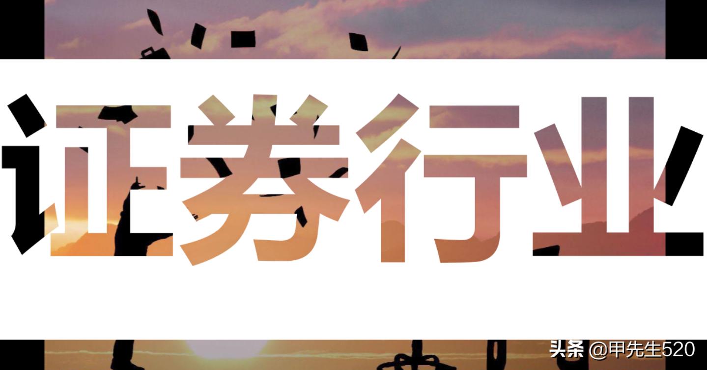 香港证券etf513090有涨跌限制吗,香港证券etf513090