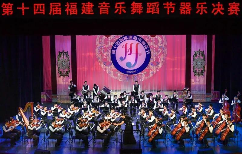 厦门教育疫情防控,2019厦门市教育成绩