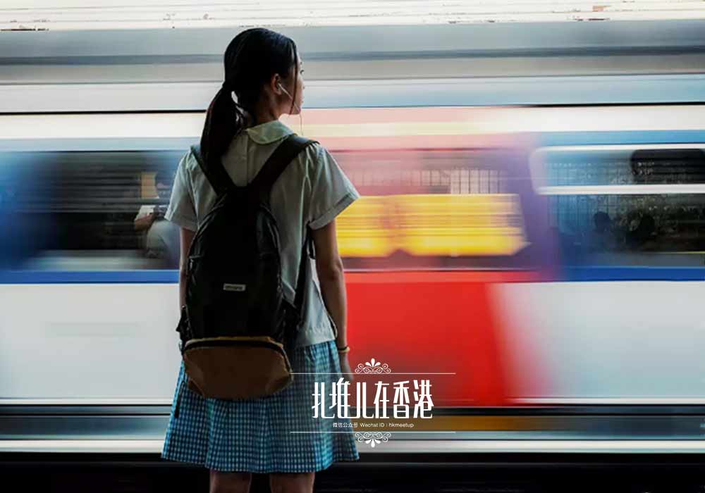 奥斯卡提名的香港电影,香港第一部入围戛纳电影节的电影