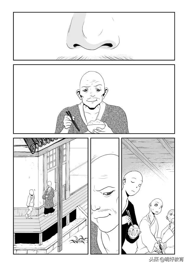 芥川龙之介要想体味人生的幸福,芥川龙之介鼻子揭露了什么心理