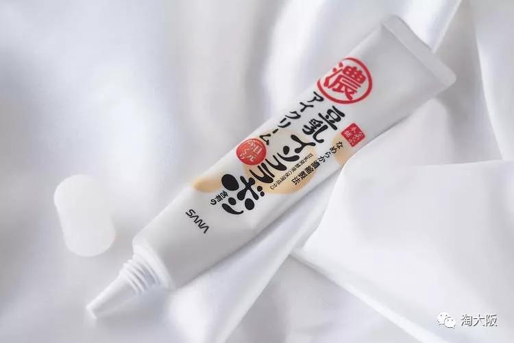 眼周干纹急救,去除眼纹干纹细纹最有效的眼霜