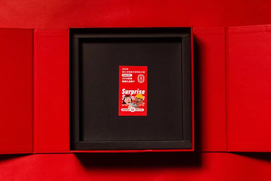「编辑部的故事」|测评一个免费送的千元“壕”华礼盒