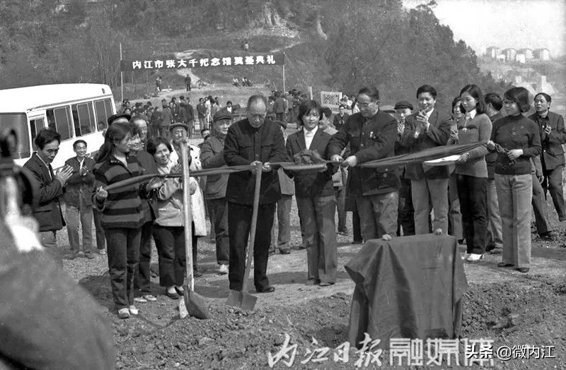 看了这些昔日内江的老照片,岁月痕迹的照片