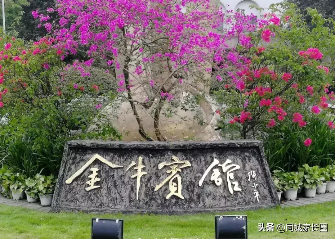 成都各个地名的来历,成都比较有意思的地名