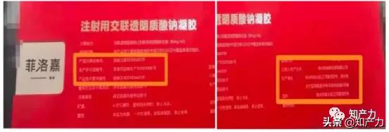 Tips|菲洛嘉×3选择困难症还没好？来盘狼人杀试试看